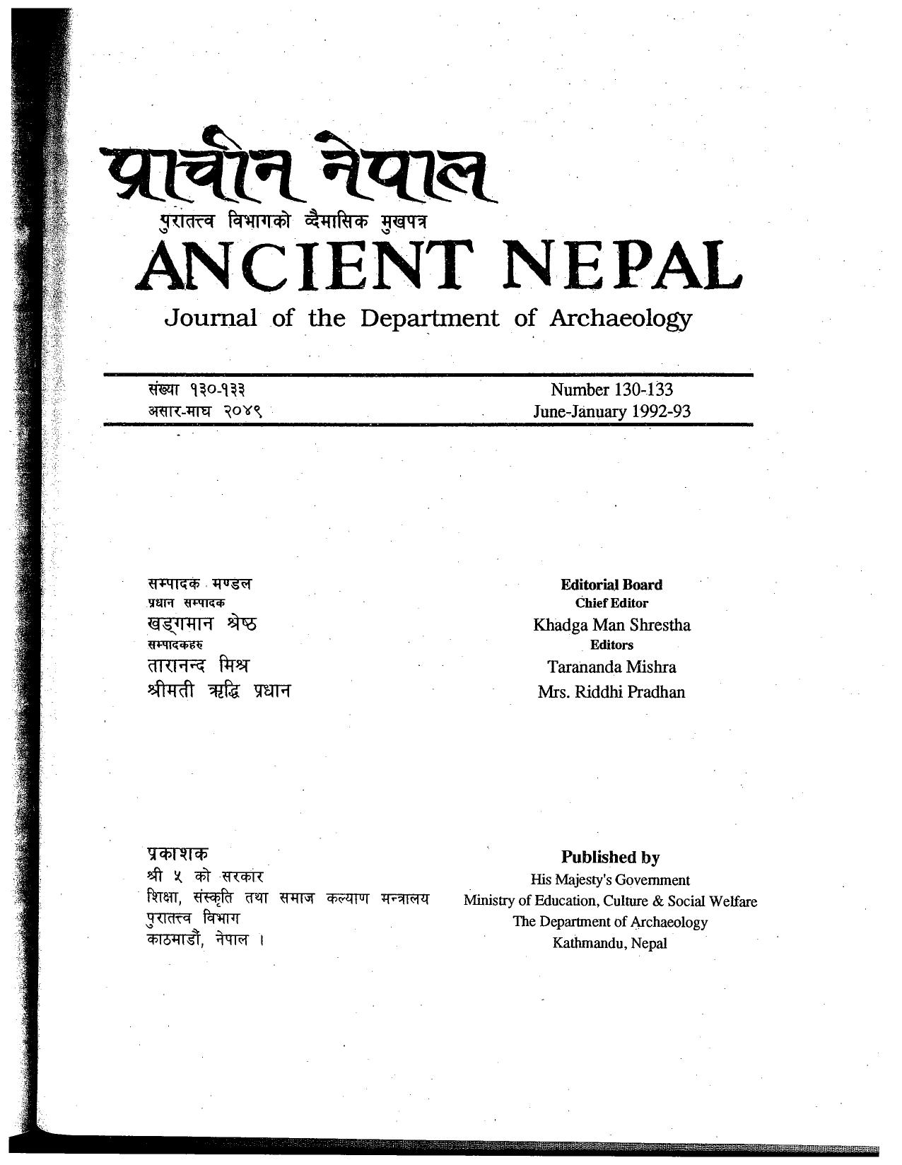 Ancient Nepal 130-133